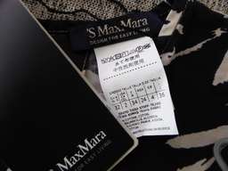 New Max Mara dress model Zeo. size 6 for rent on The Volte - image 5