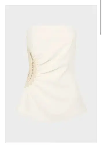 product_#UHJvZHVjdE1lZGlhOjc5NTMzMg==