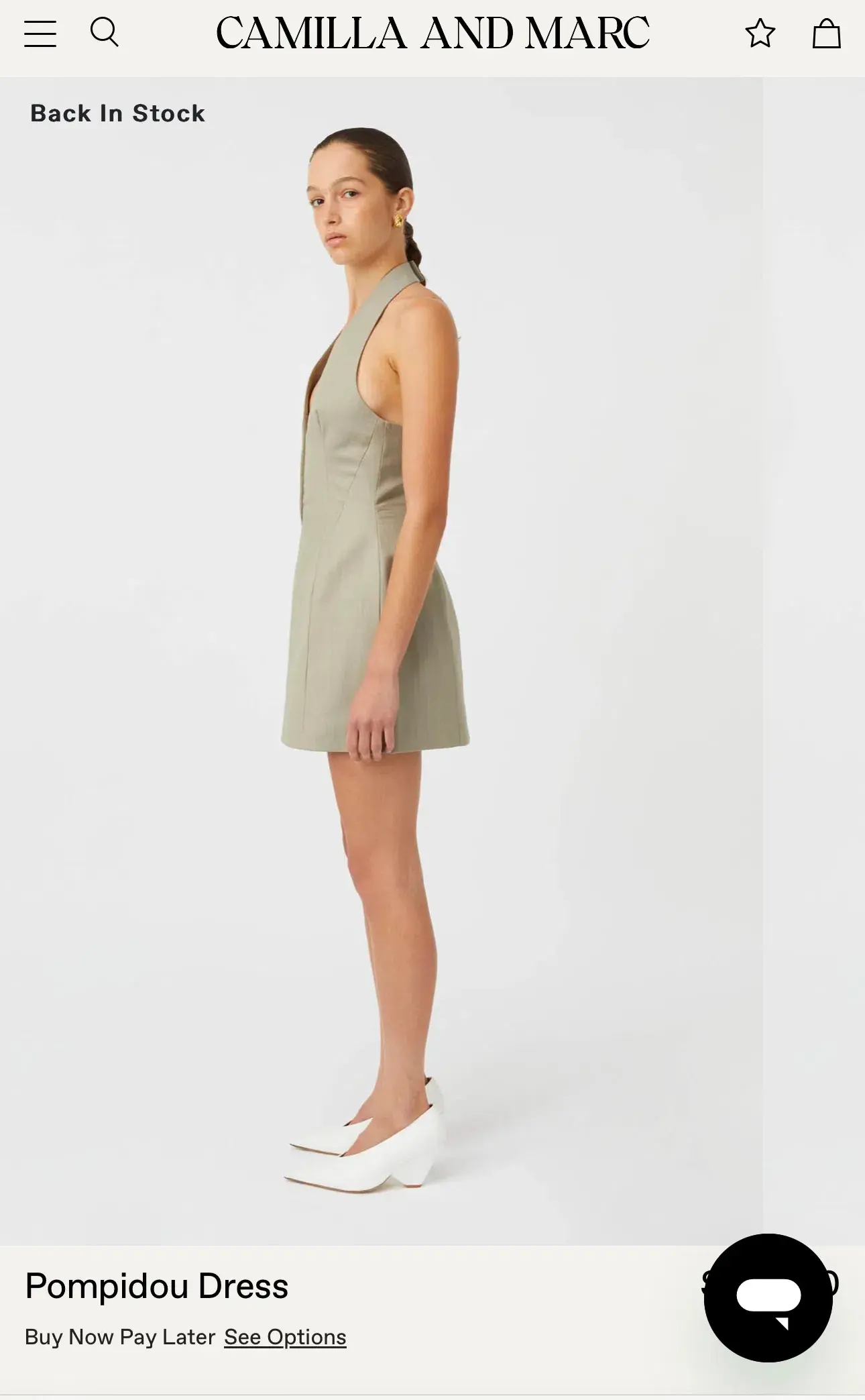 Pompidou Halter Neck Mini Dress in light brown  - Image 3
