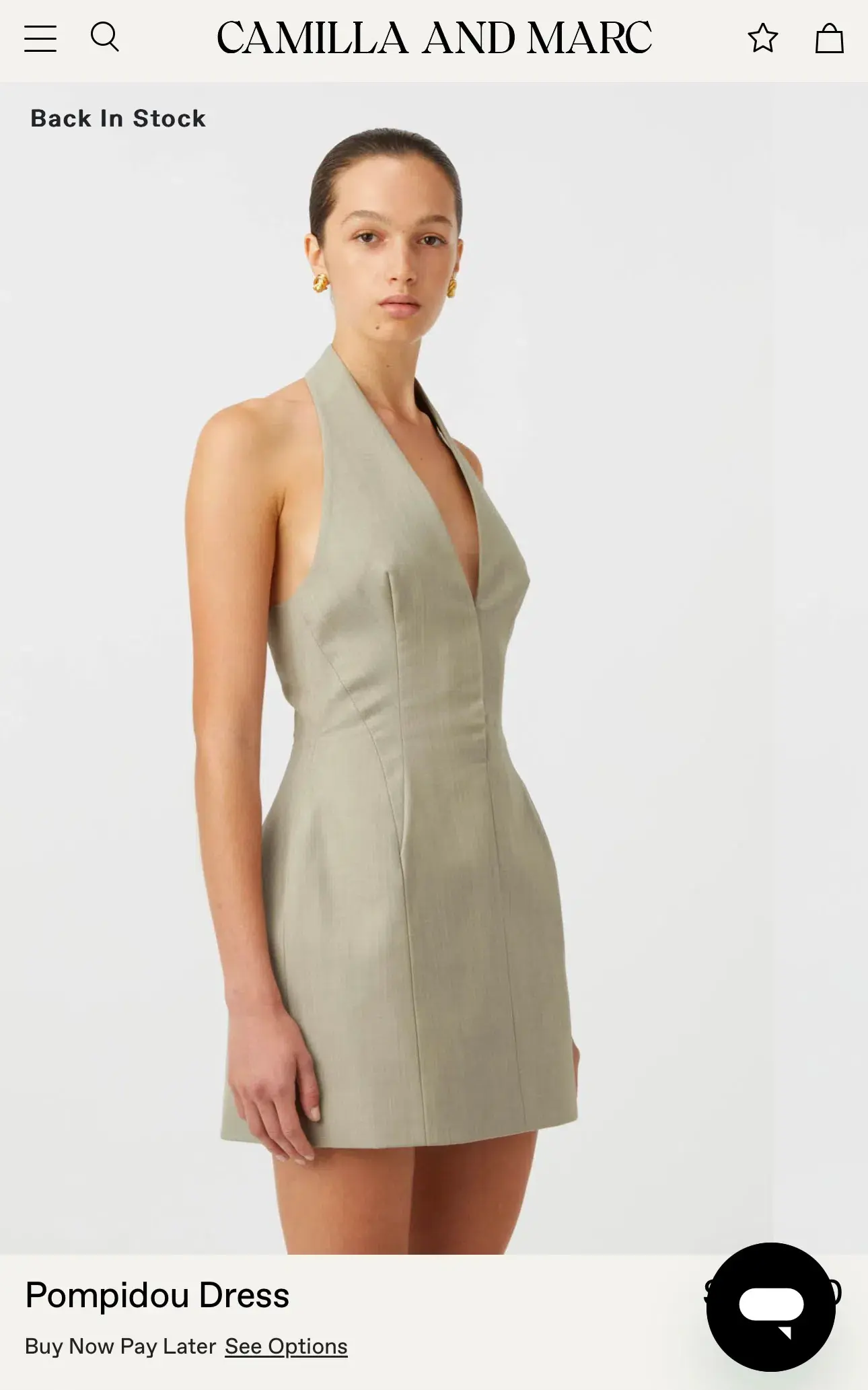 Pompidou Halter Neck Mini Dress in light brown  - Image 2