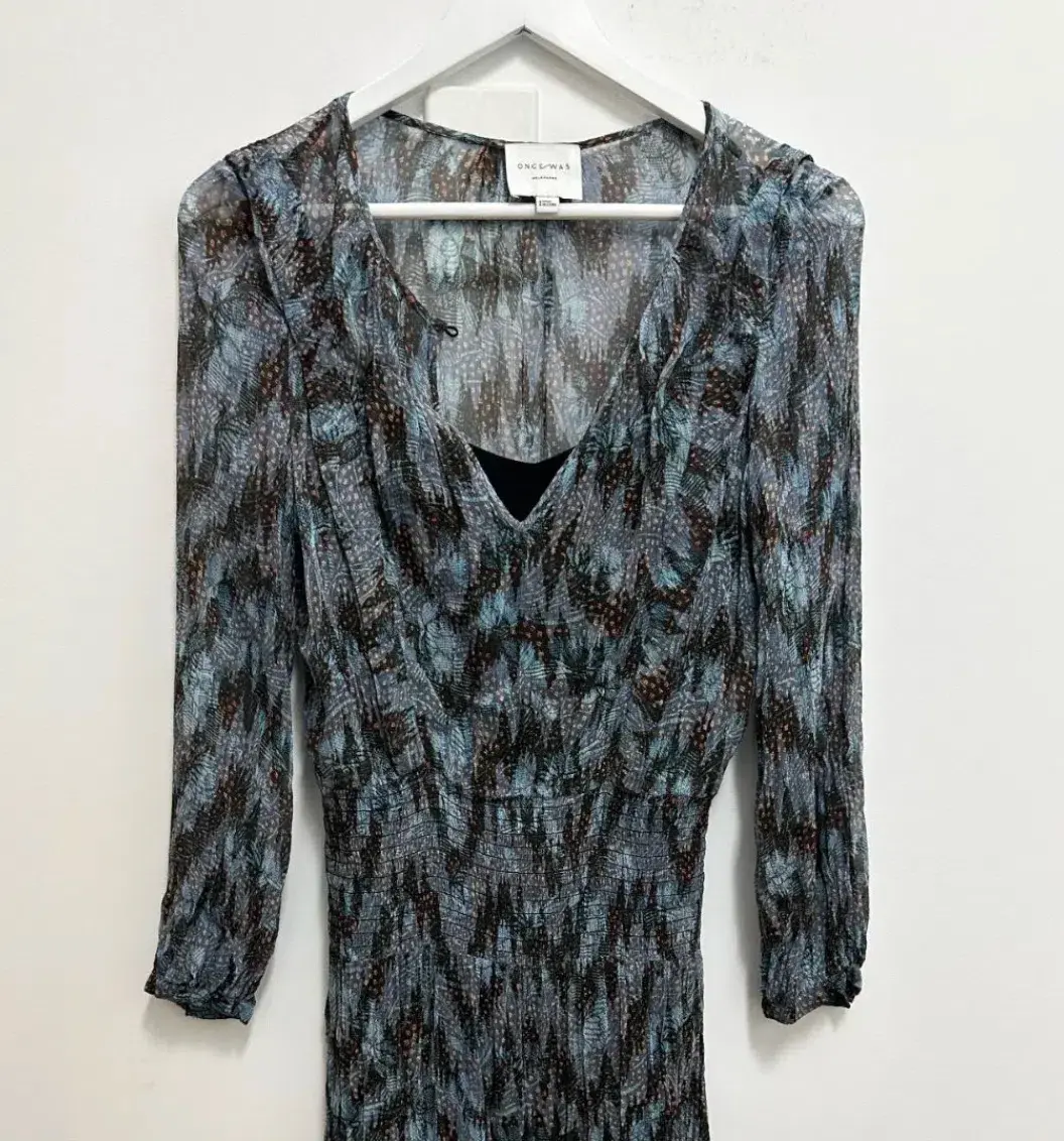 Once Was Silk Midi Multi with Cotton Slip Size 8  - Image 3