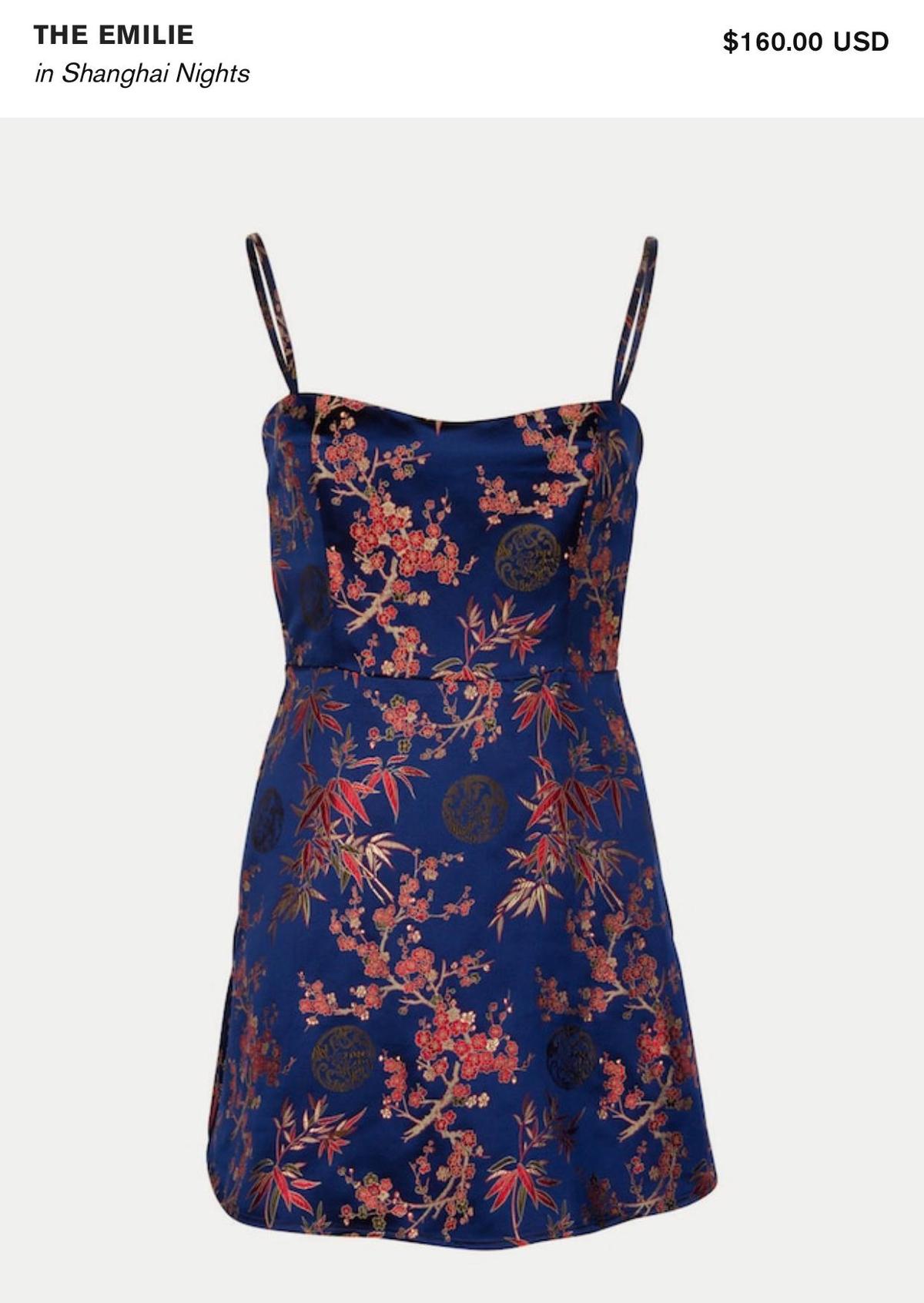 Realisation Par: Shanghai Nights dress. Size 10 (M) - Image 1