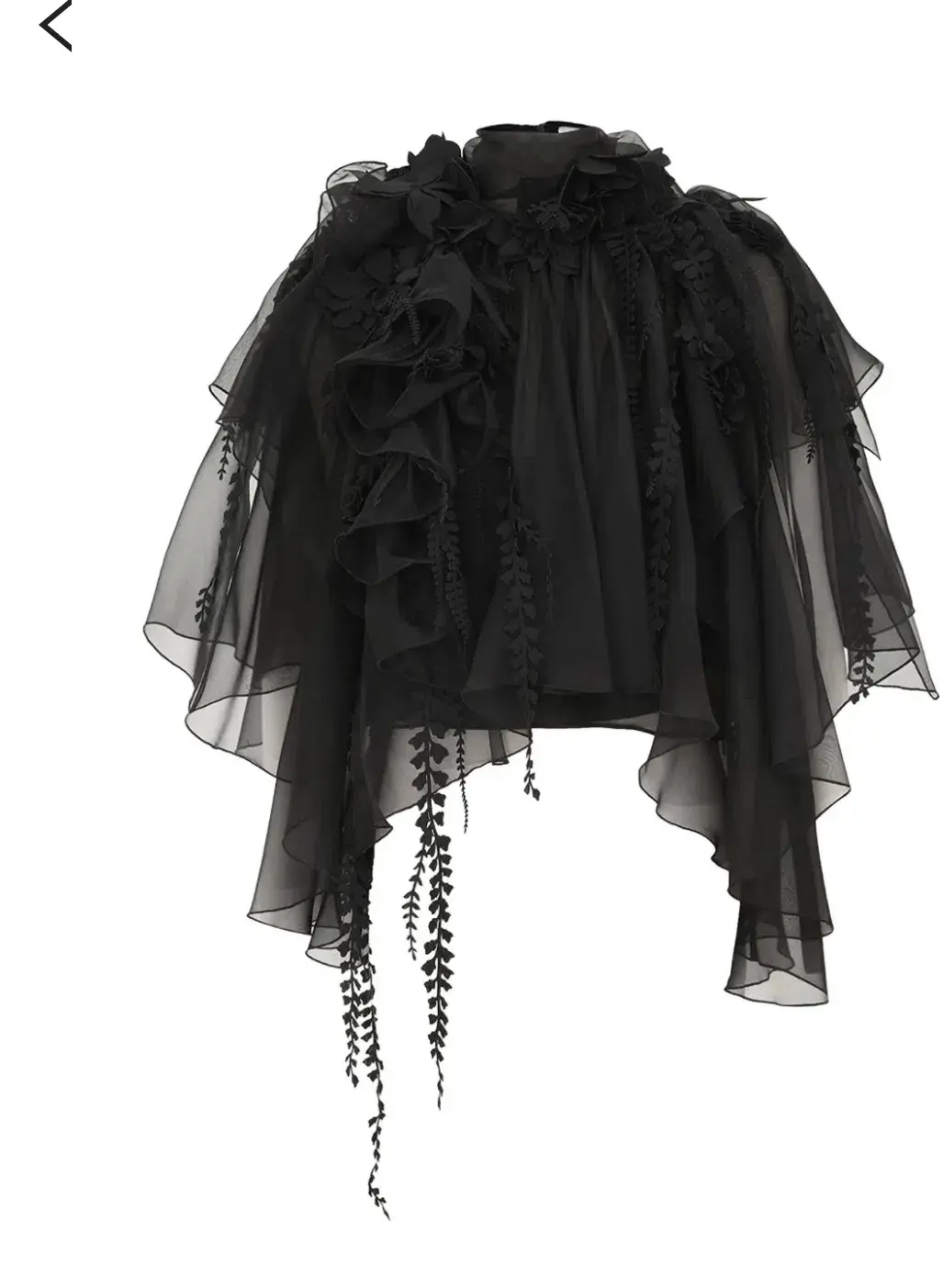 Zimmermann HYPNOTIC APPLIQUE CASCADE TOP, Size 0P/ AU 6 - Image 1