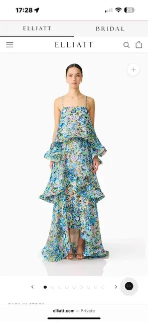 Elliatt Armani Tiered Maxi Dress In Blue Floral Size M - Image 4