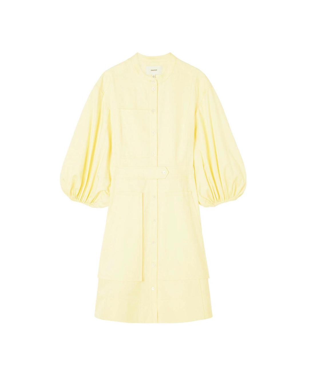 Oroton Cotton-Linen Full Sleeve Sorbet Yellow Dress Size 8  for rent on The Volte - main image