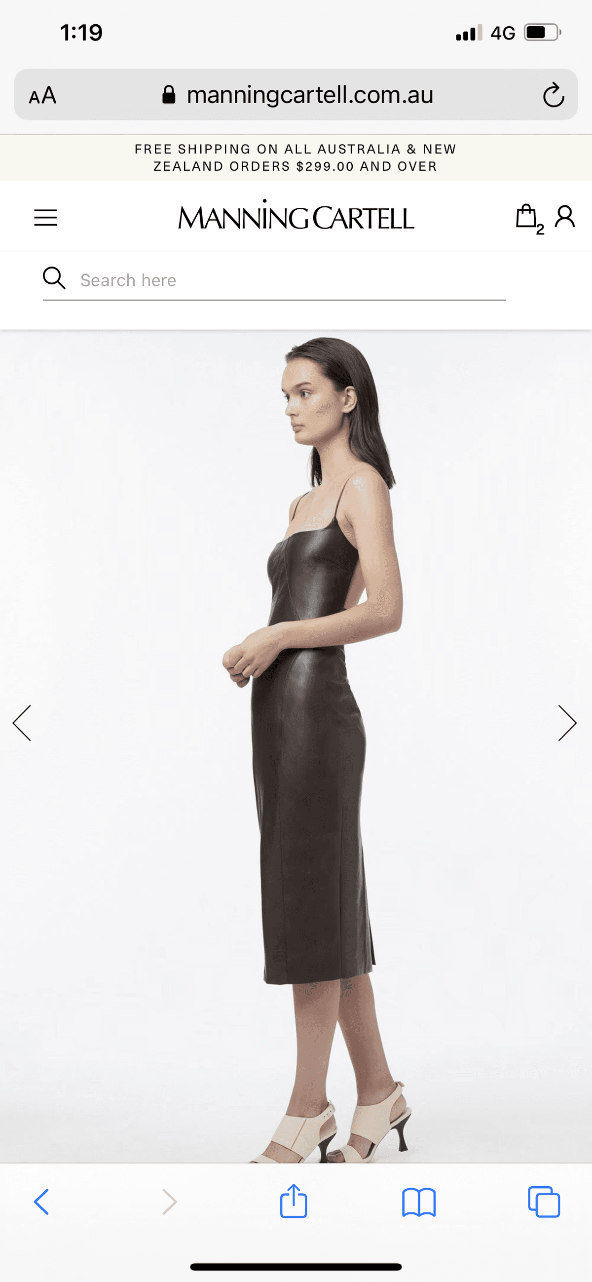 Manning Cartell Alter Egos Backless Dress Brown Size 6 - Image 3