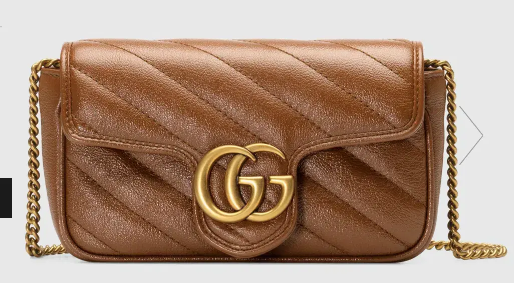 Gucci GG Marmont Matelassé Super Mini Bag Brown - Image 1