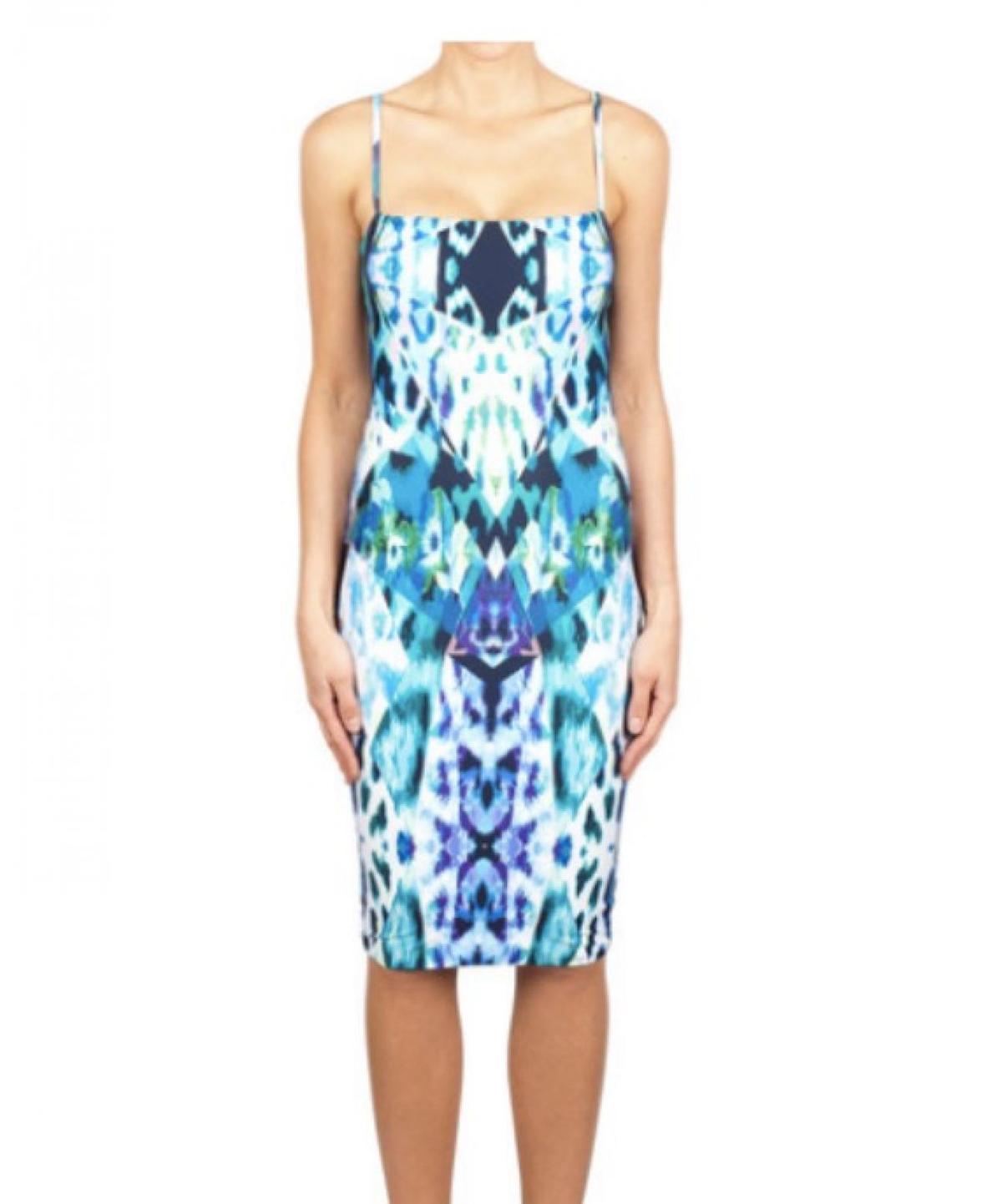 Kookai kaleidoscope Dress - Image 3