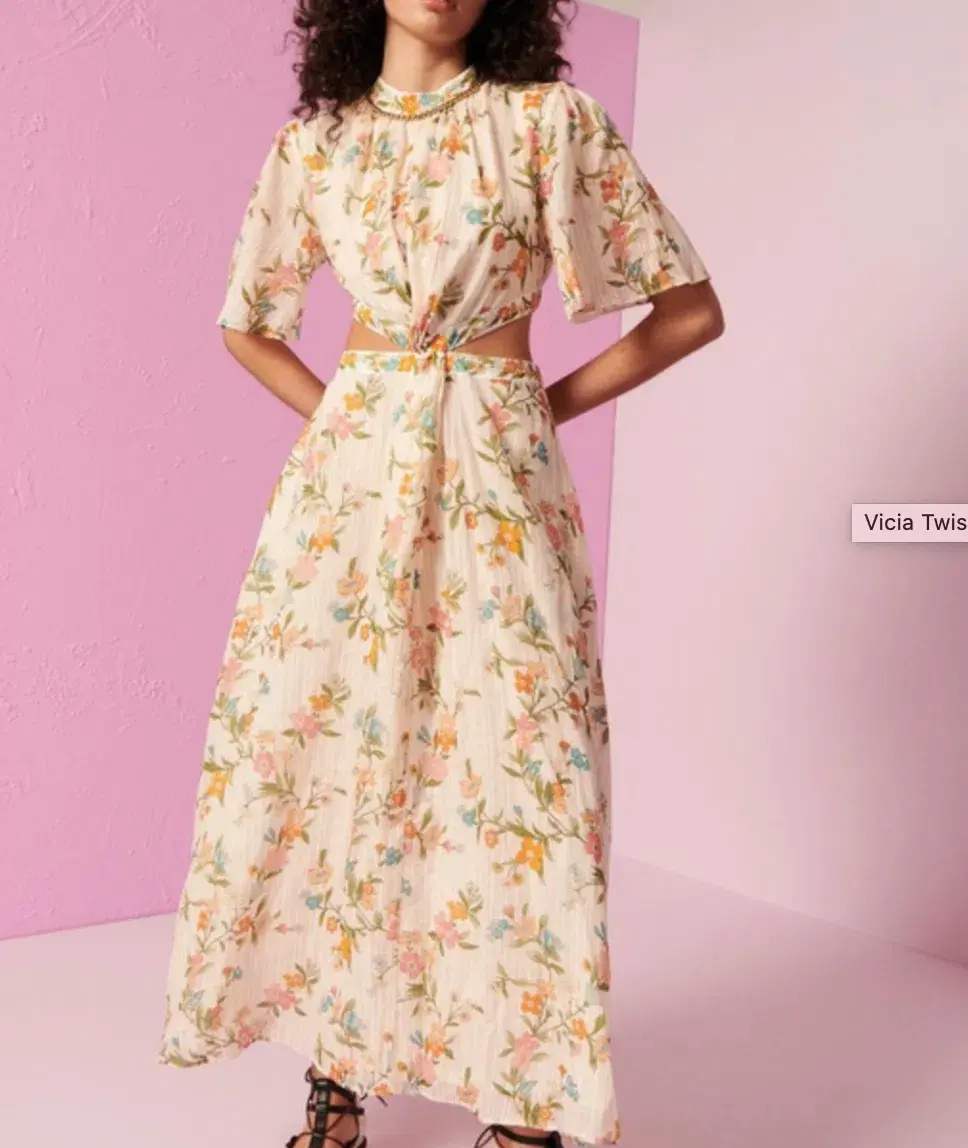 Kate Ford Vicia Twist Dress Nude Size 4 / AU 14 - Image 1