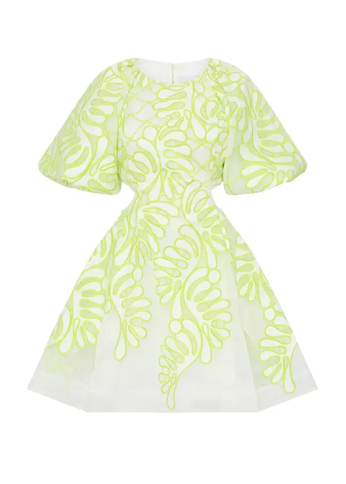 Aje Botanical Applique Mini Dress Ivory/Citrus Yellow Size XXS / AU 4 - Image 7