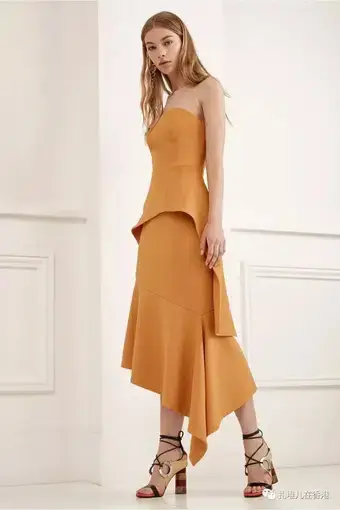 C/MEO Collective Element Bustier Top & Midi Skirt Set Orange Size 6