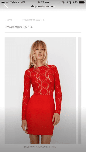 Yeojin Bae red lace Nina dress 