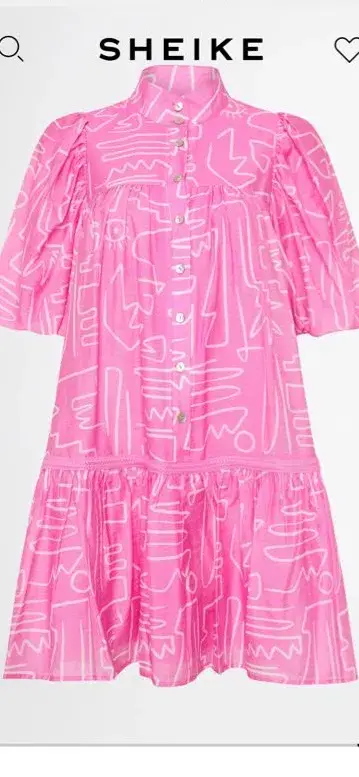 Sheike Optical Illusions Mini Dress Size 8 for rent on The Volte - main image