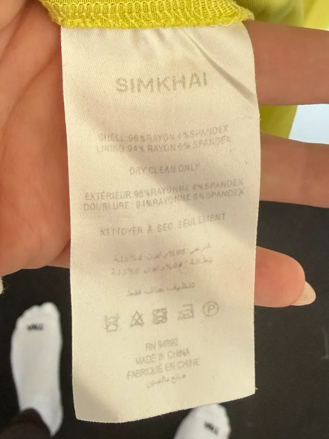 SIMKHAI Acacia Dress Yellow Size 8 for rent on The Volte - main image