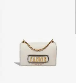 Dior J’Adior Medium Calf White for rent on The Volte - image 1