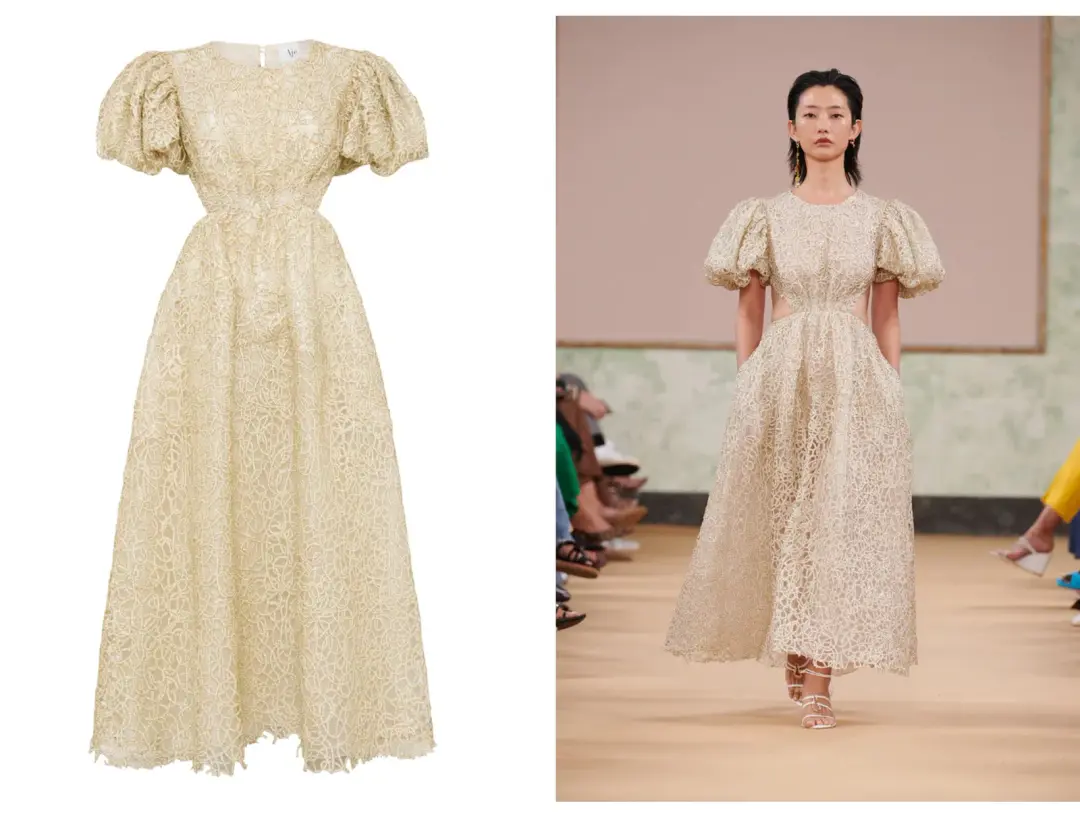 Aje Patina Lace Gold Dress AU8 for rent on The Volte - main image