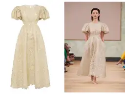 Aje Patina Lace Gold Dress AU8 for rent on The Volte - image 2