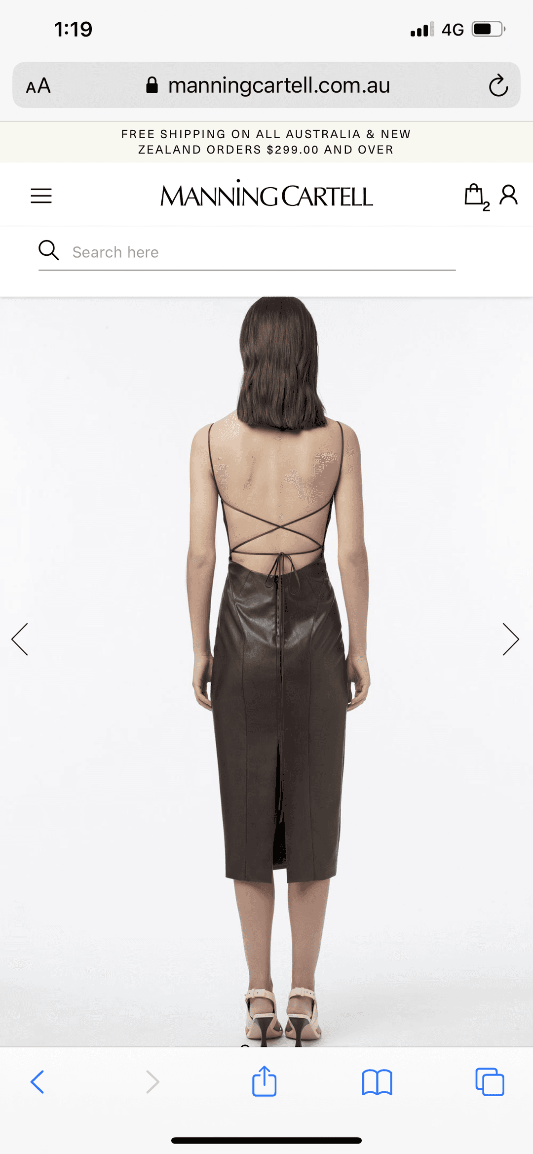 Manning Cartell Alter Egos Backless Dress Brown Size 6 for rent on The Volte - main image