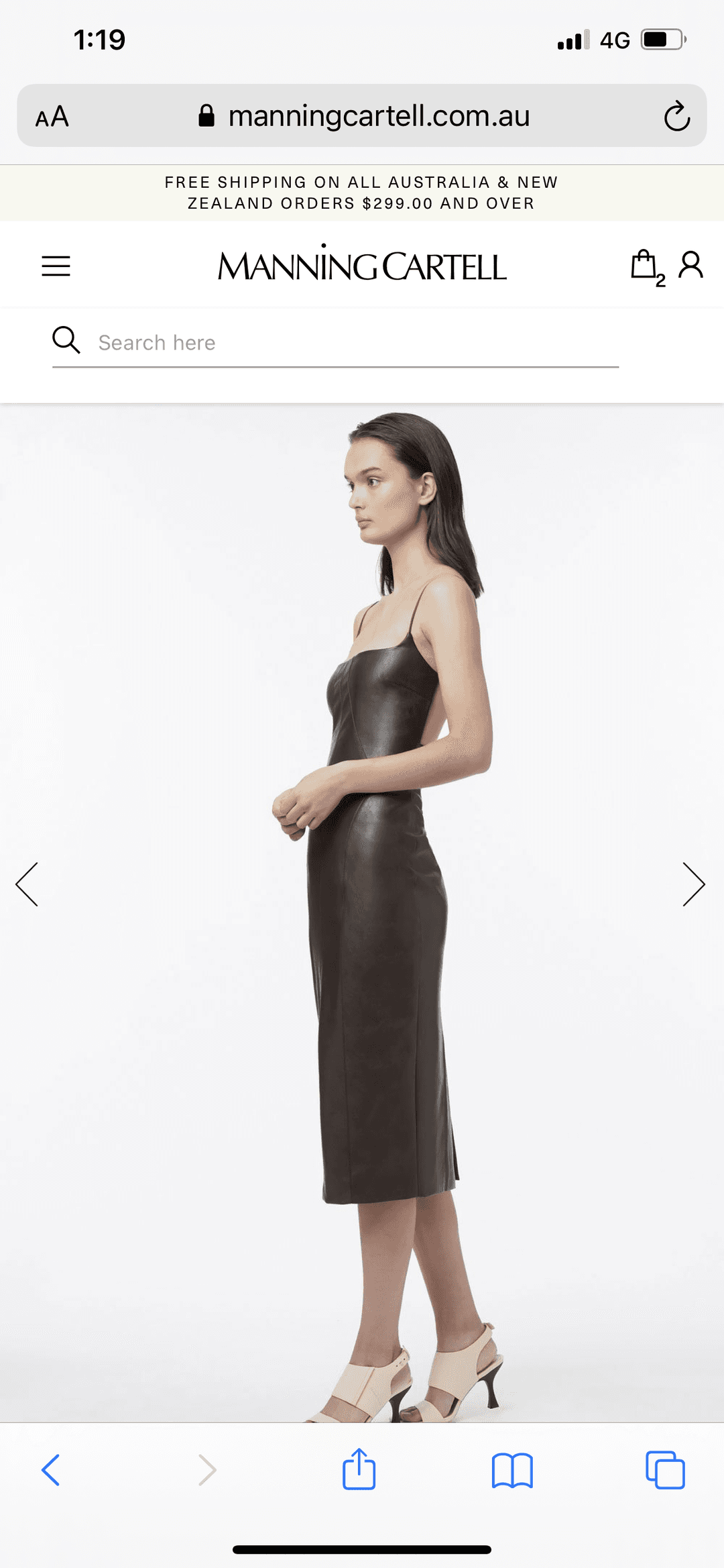 Manning Cartell Alter Egos Backless Dress Brown Size 6 for rent on The Volte - main image