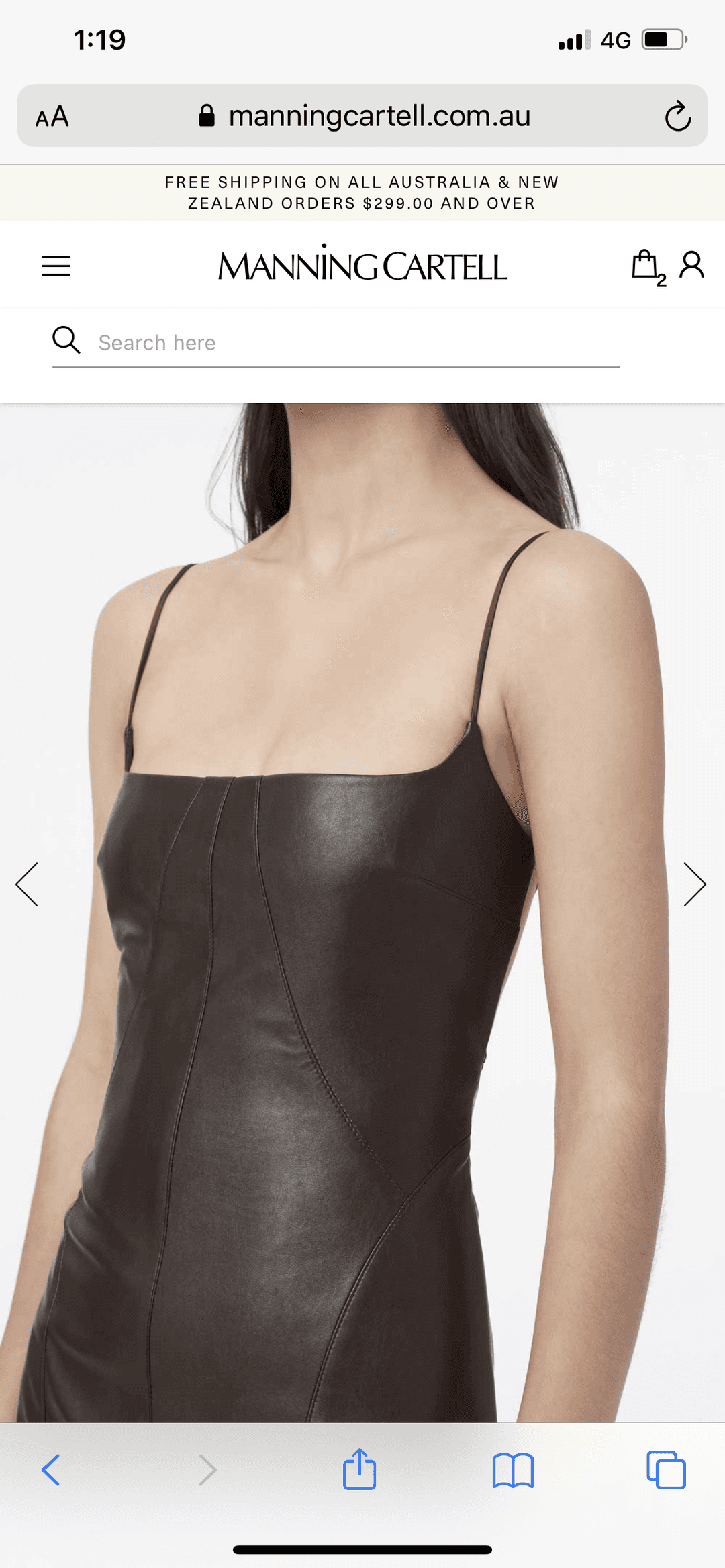 Manning Cartell Alter Egos Backless Dress Brown Size 6 for rent on The Volte - main image